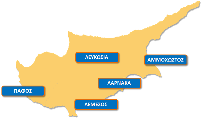 Χάρτης Κύπρου - επιλέξτε την επαρχία που σας ενδιαφέρει